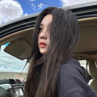 我的真朋友