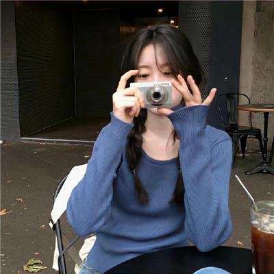 石中怪